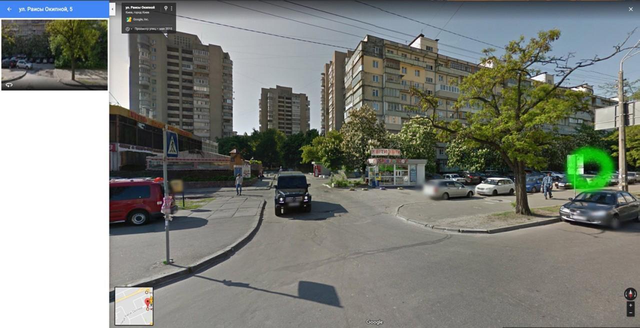 Comfortable Flat Near The Dnieper River In Kiew Exterior foto